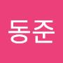 @이동준-m1h