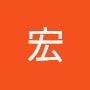@池田宏-o7g