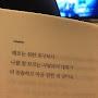 @민들레-r4d