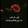 @mounaboubekeur6358