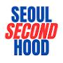 @SeoulSecondHood