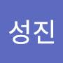 @박성진-y4p4h