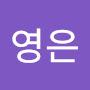 @최영은-t4m