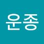 @정운종-q7h