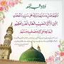 @MAzeemIqbal-k7j
