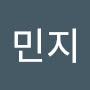 @홍민지-n6n