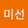 @이미선-y3y