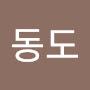 @김동도-l2z