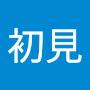 @千尋初見