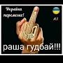 @ВалераПанчук-и2ъ