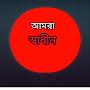 @RjChowdhury-776