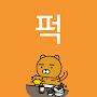 @이도현-y7d