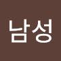 @남성박승환