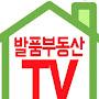@bpbdstv