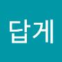 @사람답게-f4u