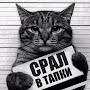@АнтонПетраков-ь4ь