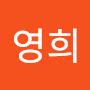 @김영희-y5i