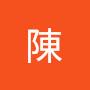 @鳳珠陳-v4t