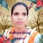 @AdityaBlogjaspur