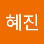 @박혜진-h9n