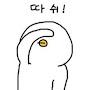 @따쉬-s5l