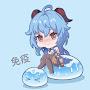 @kienanimesenpai1690