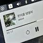 @조현민-i8i