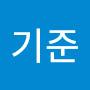 @김기준-s9u
