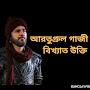 @MdKadir-zh5kr