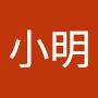 @陳小明-j2x