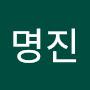 @서명진-l5n