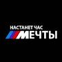 @Ден-у2п