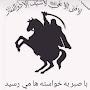 @ونوس71326