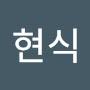 @정현식-m2j