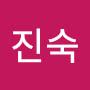 @김진숙-n1x