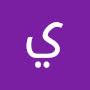 @يسريمحمد-ر2ق