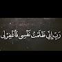 @506fahad506
