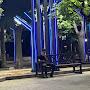 @manvelmiskaryan894