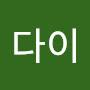 @독고다이-p8b