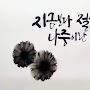 @홍길동-s1s4v