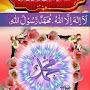 @Hasina45