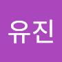 @유진-v7q7w
