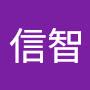 @陳信智-g8f