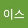 @라이스-e3y