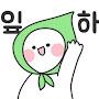 @이파리-bgn