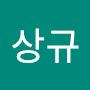 @손상규-u4o