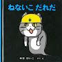@みーみー-u4m