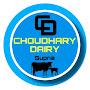 @Choudharydairysupna