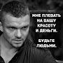 @Александр78-т9г