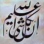 @dhaouadizine4093